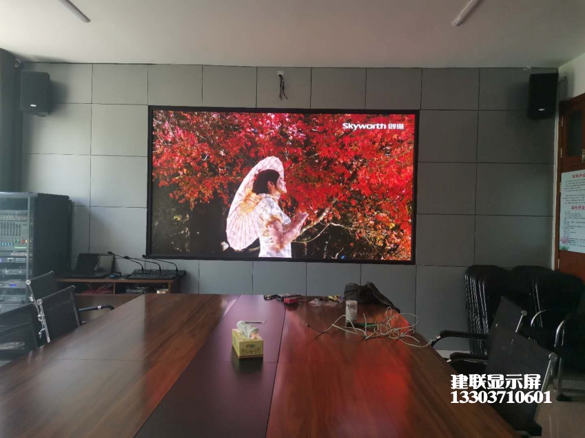 鄭州LED顯示屏廠家 鄭州LED顯示屏廠家