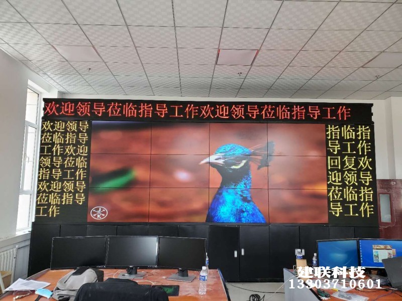 鄭州LED顯示屏 鄭州LED顯示屏