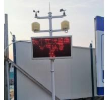 山西南陽(yáng)工地?fù)P塵監(jiān)測(cè)安裝